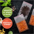 Пакеты с замком ZIP LOCK "зиплок", комплект 100 шт., 80х120 мм, ПВД, толщина 35 микрон, BRAUBERG, 606209 606209