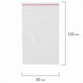 Пакеты с замком ZIP LOCK "зиплок", комплект 100 шт., 80х120 мм, ПВД, толщина 35 микрон, BRAUBERG, 606209 606209