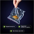 Пакеты с замком ZIP-LOCK "зиплок", комплект 100 шт., 100х150 мм, ПВД, толщина 32 мкм, STAFF, 608165 608165