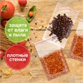 Пакеты с замком ZIP-LOCK "зиплок", комплект 100 шт., 200х250 мм, ПВД, толщина 35 мкм, STAFF, 608167 608167