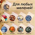 Пакеты с замком ZIP-LOCK "зиплок", комплект 100 шт., 200х250 мм, ПВД, толщина 35 мкм, STAFF, 608167 608167