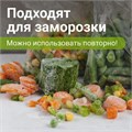 Пакеты с замком ZIP-LOCK "зиплок", комплект 100 шт., 200х300 мм, ПВД, толщина 35 мкм, STAFF, 608168 608168