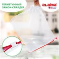 Пакеты с замком-застежкой (слайдер), комплект 10 шт., 3 литра, ПВД, толщина 45 микрон, LAIMA, 606221 606221