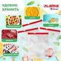 Пакеты с замком-застежкой (слайдер), комплект 15 шт., 1 литр, ПВД, толщина 45 микрон, LAIMA, 606220 606220