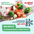 Пакеты с замком-застежкой (слайдер), комплект 15 шт., 1 литр, ПВД, толщина 45 микрон, LAIMA, 606220 606220