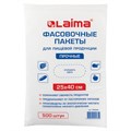 Пакеты фасовочные 25х40 см, КОМПЛЕКТ 500 шт., ПНД, 10 мкм, ПРОЧНЫЕ, евроупаковка, LAIMA, 605956 605956