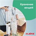 Пленка пищевая ПЭ 300 мм х 300 м, гарантированная длина, 6 мкм, вес 0,48 кг +-5%, LAIMA, 605039 605039
