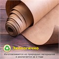 Крафт-бумага в рулоне, 840 мм x 10 м, плотность 78 г/м2, Марка А (Коммунар), BRAUBERG, 440145 440145