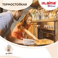 Бумага для выпечки профессиональная силиконизированная 38 см х 25 м, 41 г/м2, LAIMA, 608436 608436