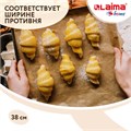 Бумага для выпечки профессиональная силиконизированная 38 см х 50 м, 41 г/м2, LAIMA, 608437 608437