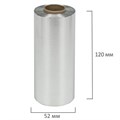 Фольга для косметологии 100 м х 12 см, 16 микрон, ЧИСТОВЬЕ, 600-188 631062