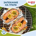 Фольга пищевая алюминиевая прочная, широкая, 44 см х 70 м, толщина 11 мкм, LAIMA, 607805 607805