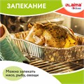 Форма алюминиевая с крышкой для выпечки и хранения, 2200 мл, КОМПЛЕКТ 25 шт., 313х213 мм, LAIMA, 607801 607801