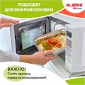 Форма алюминиевая с крышкой для выпечки и хранения, 490 мл, КОМПЛЕКТ 50 шт., 150х124 мм, LAIMA, 607799 607799