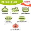 Форма алюминиевая с крышкой для выпечки и хранения, 490 мл, КОМПЛЕКТ 50 шт., 150х124 мм, LAIMA, 607799 607799