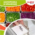 Форма алюминиевая с крышкой для выпечки и хранения, 870 мл, КОМПЛЕКТ 50 шт., 217х113 мм, LAIMA, 607800 607800