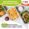 Форма алюминиевая с крышкой для выпечки и хранения, 870 мл, КОМПЛЕКТ 50 шт., 217х113 мм, LAIMA, 607800 607800