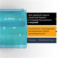 Диспенсер для бытовой туалетной бумаги LAIMA, тонированный голубой, 605043 605043