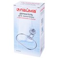 Держатель-кольцо для полотенец LAIMA, хромированная сталь, крепление к стене, 607431 607431