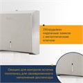 Диспенсер для полотенец LAIMA PROFESSIONAL BASIC (H2) Z-сложения, нержавеющая сталь, матовый, 605050 605050