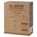 Диспенсер для полотенец LAIMA PROFESSIONAL BASIC (Система H2), Z-сложения, белый, ABS, 605049 605049