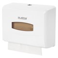 Диспенсер для полотенец LAIMA PROFESSIONAL CLASSIC (Система H2), Z-сложения, белый, ABS, 606678 606678