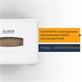 Диспенсер для полотенец LAIMA PROFESSIONAL CLASSIC (Система H2), Z-сложения, белый, ABS, 606678 606678