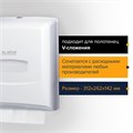 Диспенсер для полотенец LAIMA PROFESSIONAL CLASSIC (Система H3), V-сложения, белый, ABS-пластик, 601426 601426