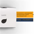 Диспенсер для полотенец LAIMA PROFESSIONAL ECO (Система H2), Z-сложения, белый, ABS-пластик, 606547 606547