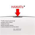 Диспенсер для полотенец LAIMA PROFESSIONAL ECO (Система H2), Z-сложения, белый, ABS-пластик, 606547 606547