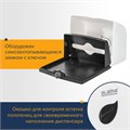 Диспенсер для полотенец LAIMA PROFESSIONAL ECO (Система H3), V-сложения, белый, ABS-пластик, 606548 606548