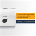 Диспенсер для полотенец LAIMA PROFESSIONAL ECO (Система H3), V-сложения, белый, ABS-пластик, 606548 606548