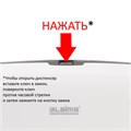 Диспенсер для полотенец LAIMA PROFESSIONAL ECO (Система H3), V-сложения, белый, ABS-пластик, 606548 606548