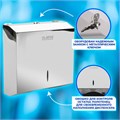 Диспенсер для полотенец LAIMA PROFESSIONAL INOX, (Система H2) Z-сложения, нержавеющая сталь, зеркальный, 605695 605695