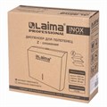 Диспенсер для полотенец LAIMA PROFESSIONAL INOX, (Система H2) Z-сложения, нержавеющая сталь, матовый, 605694 605694