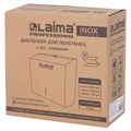 Диспенсер для полотенец LAIMA PROFESSIONAL INOX, (Система H3) V-сложения, нержавеющая сталь, зеркальный, 605697 605697