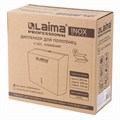 Диспенсер для полотенец LAIMA PROFESSIONAL INOX, (Система H3) V-сложения, нержавеющая сталь, матовый, 605696 605696