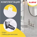 Диспенсер для полотенец LAIMA PROFESSIONAL LSA (Система H2), Z-сложения, белый, ABS, 607991, 3570-0 607991