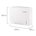 Диспенсер для полотенец LAIMA PROFESSIONAL ORIGINAL (Система H2), Z-сложения, белый, ABS-пластик, 605759 605759