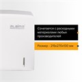 Диспенсер для полотенец LAIMA PROFESSIONAL ORIGINAL (Система H3), V-сложения, белый, ABS, 605761 605761