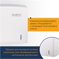 Диспенсер для полотенец LAIMA PROFESSIONAL ORIGINAL (Система H3), V-сложения, белый, ABS, 605761 605761