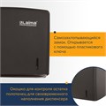 Диспенсер для полотенец LAIMA PROFESSIONAL ORIGINAL (Система H3), V-сложения, черный, ABS, 605762 605762