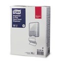 Диспенсер для полотенец TORK (Система H3) Elevation, ZZ, белый, 553000 600283