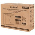 Диспенсер для полотенец бытовой LAIMA HOME (Система H2), Z-сложения, белый, ABS, 609108, M-5823B-W 609108