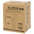 Диспенсер для полотенец в рулонах LAIMA PROFESSIONAL ECO (H1), механический, с рычагом, белый, ABS-пластик, 606549 606549