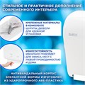 Диспенсер для полотенец в рулонах LAIMA PROFESSIONAL ORIGINAL (Система H1), механический, с автоотрезом листа, ABS-пластик, 605764 605764