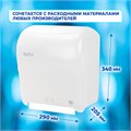 Диспенсер для полотенец в рулонах LAIMA PROFESSIONAL ORIGINAL (Система H1), механический, с автоотрезом листа, ABS-пластик, 605764 605764