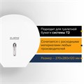 Диспенсер для туалетной бумаги LAIMA PROFESSIONAL BASIC (Система T2), малый, белый, ABS-пластик, 606682 606682