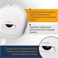 Диспенсер для туалетной бумаги LAIMA PROFESSIONAL CLASSIC (Система T2), малый, белый, ABS-пластик, 601427 601427