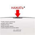 Диспенсер для туалетной бумаги LAIMA PROFESSIONAL ECO (Система T2), малый, белый, ABS-пластик, 606545 606545